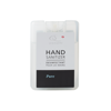 Bild von Display Handsanitizer Pure à 11Stk.